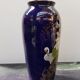 Old Ceramic Vase Enamelled Blue Asian Décor Vintage