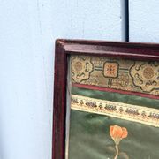 Framed Chinese Silk Embroidery Panel with Bird and Blossoms
