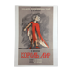 USSR theatre poster King Lear