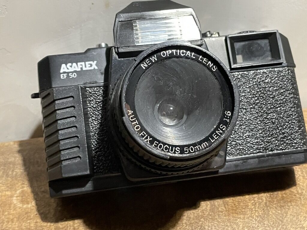 Vintage film camera
