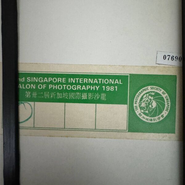 Photo artistique dédicacée par Gheorge Rizeanu XXe 2 enfants roumains