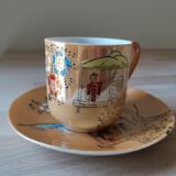 Tasses à café japonnaise en porcelaine fine