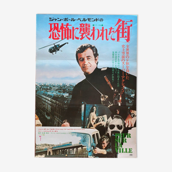 Affiche originale japonaise "Peur sur la Ville" Jean-Paul Belmondo 51x72cm 1975