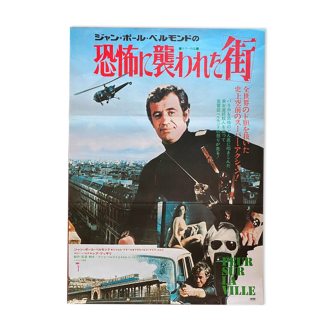 Affiche originale japonaise "Peur sur la Ville" Jean-Paul Belmondo 51x72cm 1975