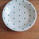 Set de 10 assiettes plates longchamps vintage