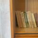 Vitrine moderniste
