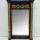 Vintage Mirror