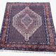 Oriental Persian Carpet Iranian Kurdish Tribe SENNEH : 1.25 X 1.60 M