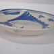 Chinese dish plate with blue carp decor
