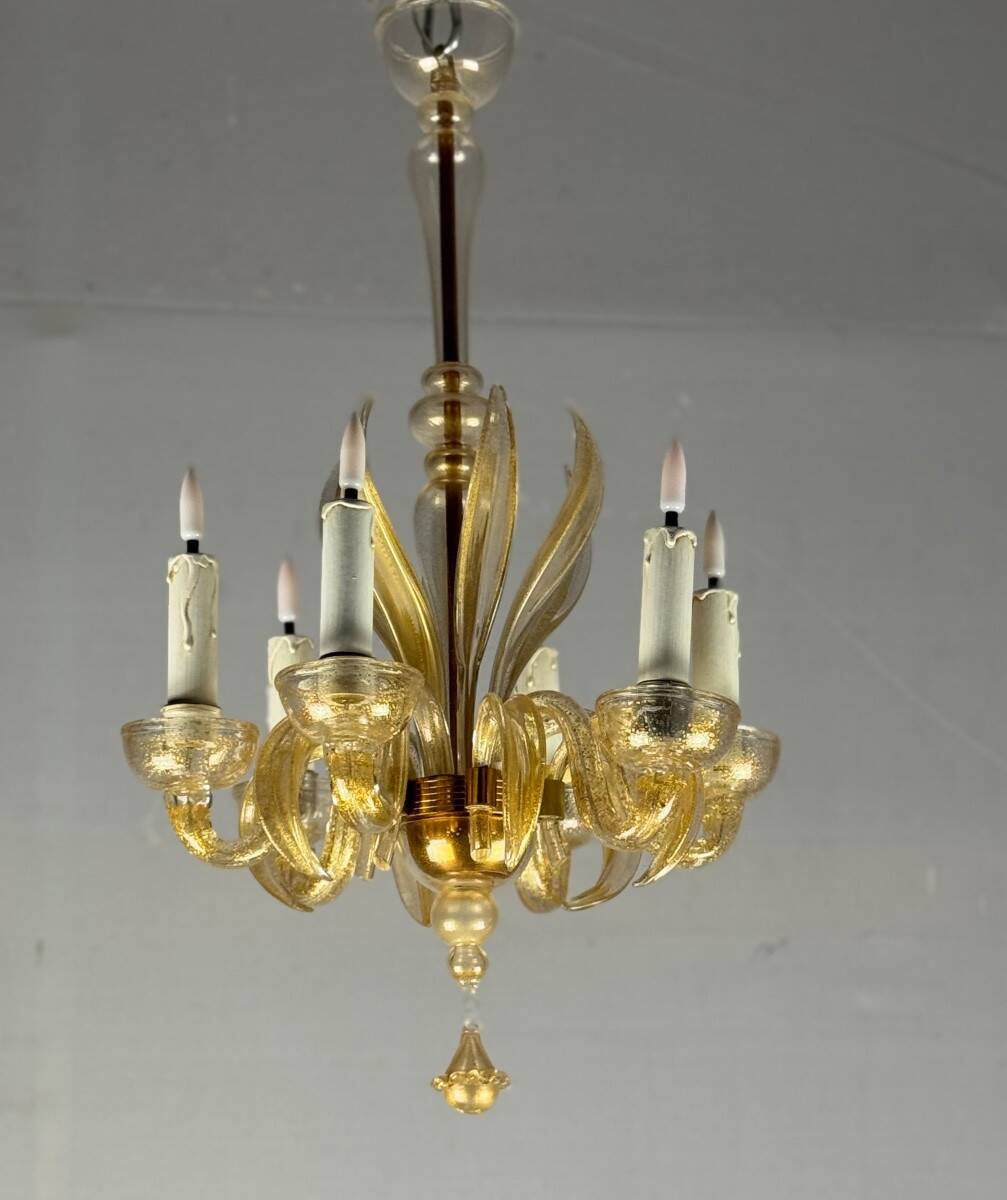 Venetian Murano glass chandelier sprinkled with gold, circa 1950