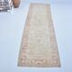 Hallway Antiqe Vintage Carpet sku 3417