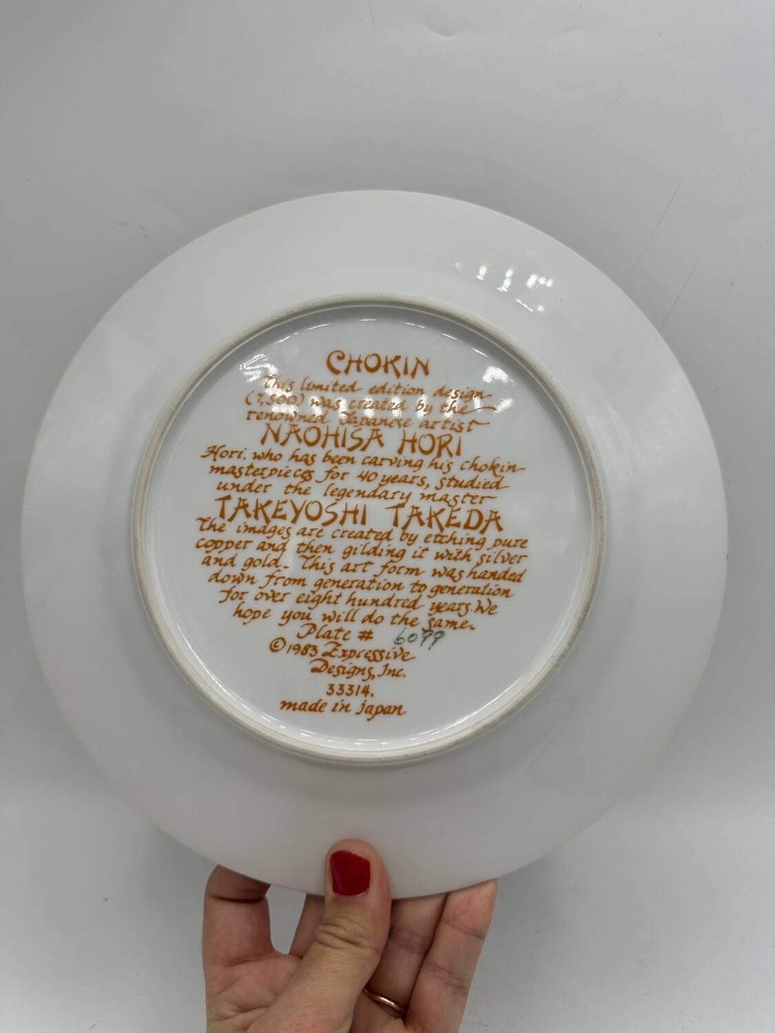 Chokin plate 1983