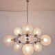Large Midcentury Galaxy Sputnik Chandelier, Germany, 1970s