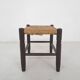 Vintage rattan and wooden stool, France, 1960's