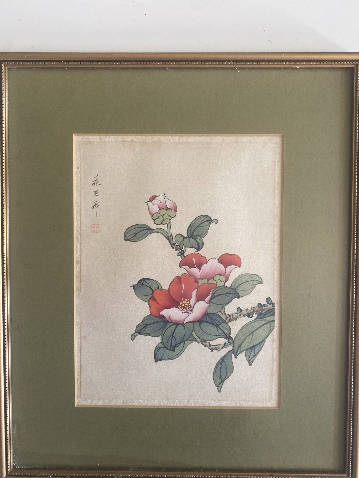 Japanese Art « kacho-ga » flowers