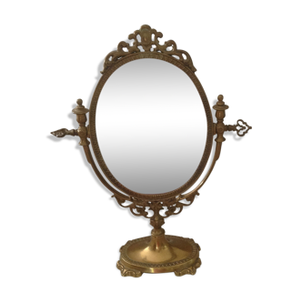 Psyche brass mirror of the 20th 30x39cm