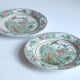 Assiettes beurrées chinoises, Famille rose Canton