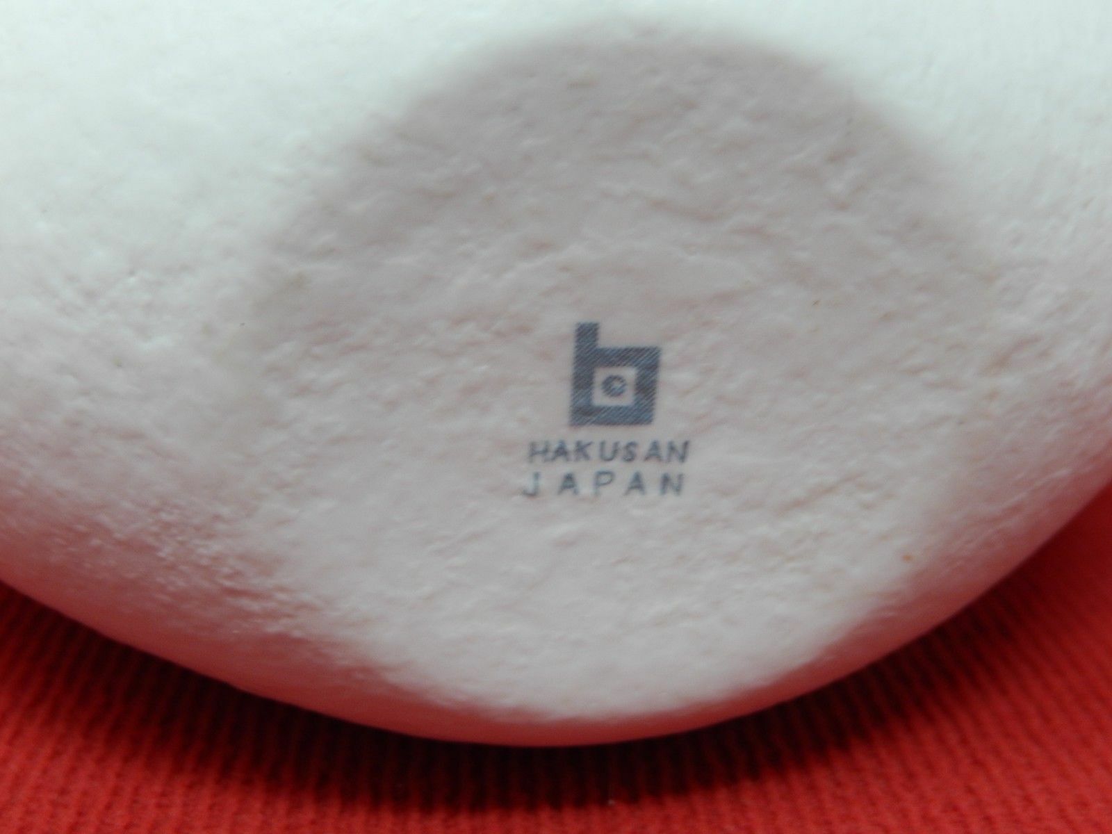 Hakusan vase, design snowball effect, Japanese ceramics