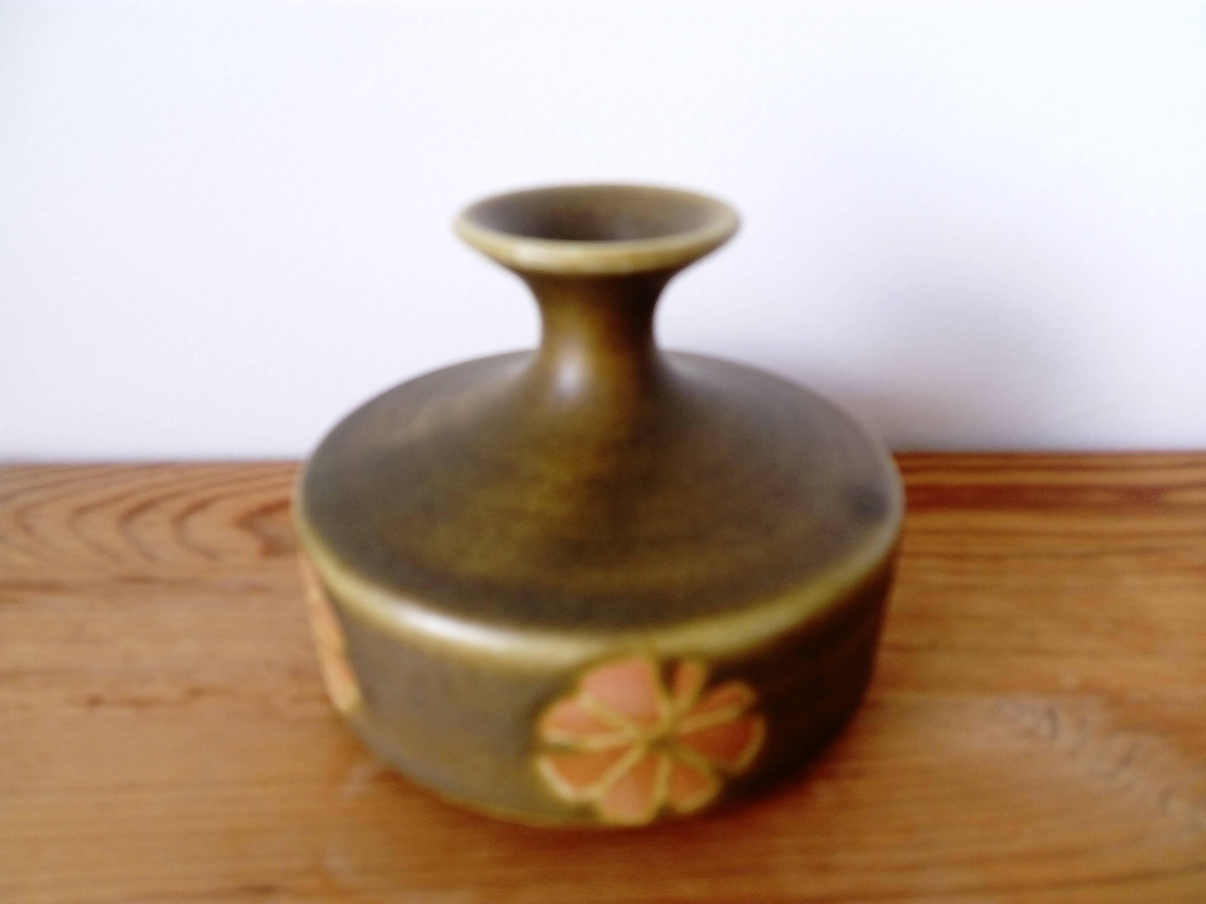 Vintage Japanese ceramic vase