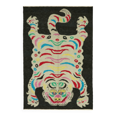 Tapis tigre turc en laine noué à la main 208 cm x 310 cm