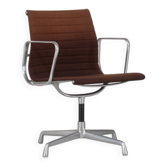 Armchair "EA 104" Charles Ray Eames for ICF, USA 1969.
