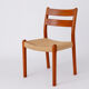 Vintage Chair EMC Møbler 60s-70s Denmark