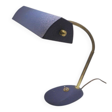Lampe de bureau vintage
