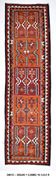 Tapis Kilim 3x10 Orange citrouille 93x308 cm