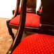 Suite de six chaises gondoles en acajou et placage XX siècle
