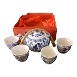 Asian porcelain box 1 tea and 4 cups with signature