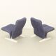 Pair of Concorde armchairs by Pierre Paulin for Artifort, 1966