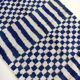 Moroccan Berber carpet blessed ouarain ecru with blue geometric patterns 216x130cm