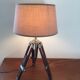 Lampe de marine tripode bois et métal argent