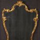Large 20th century Italian mirror