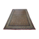 Ghoum carpet from Iran (boteh design) mid-20th century 135x215cm