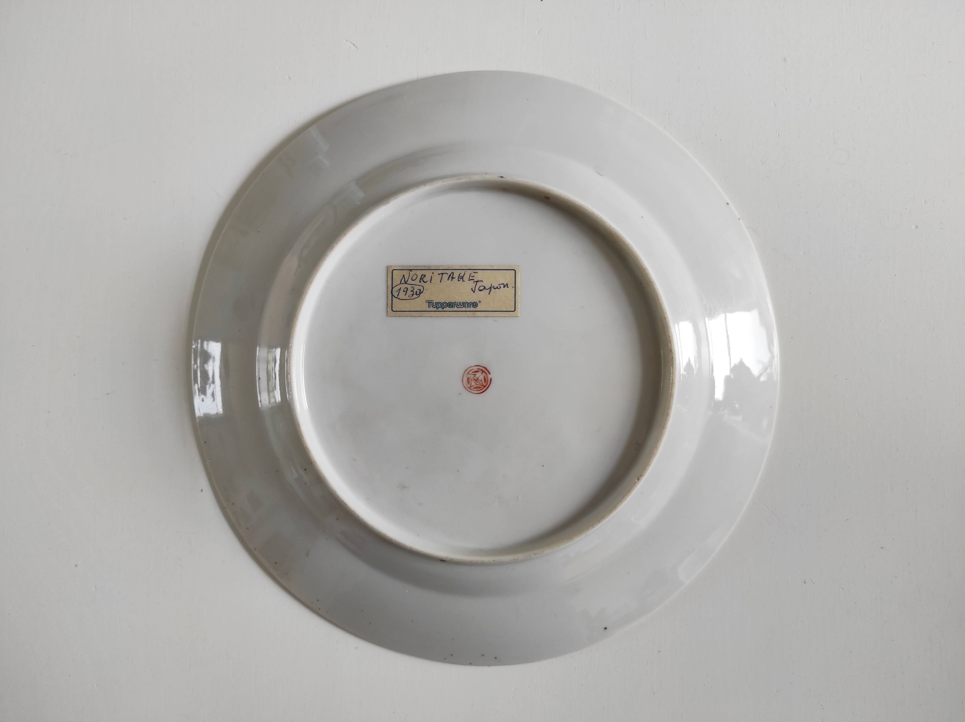 Japanese hand painted bird plate