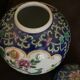 Porcelain tea pot