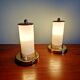 Pair of Mid-Century bedside lamps in brass and cream opaline, 1950.