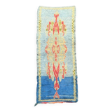 Small Moroccan Berber Rug, Authentic Boucherouite - coffee table rug