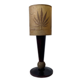 Vintage 60s bohemian lamp