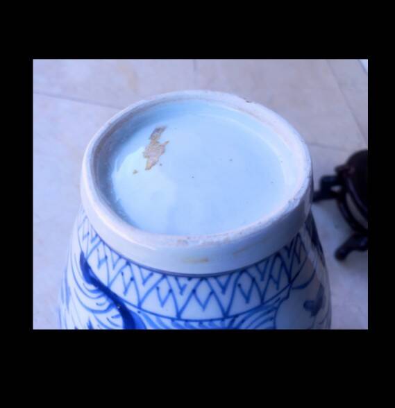 Japanese Edo ble and white vase