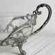 Art Nouveau glass bowl