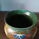 Ceramic vase manufactured by gouda liberty, landia decor