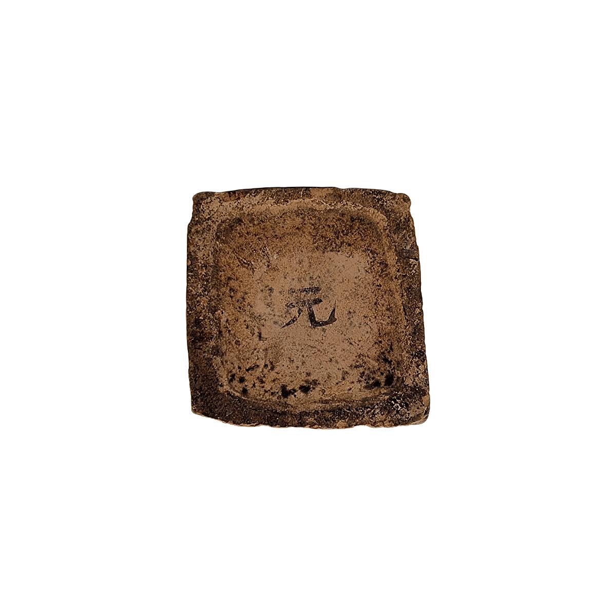 Chinese Ceramics Gu Vase Ming Dynasty, mid 1600s