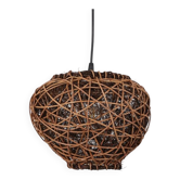 Handcrafted pendant light, Ghana 25 cm Rustic Lighting