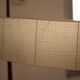 Giraffe Floor Lamp Jean Rispal
