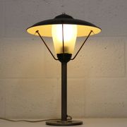 A striking modernist table lamp dating from the 1950s.