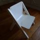 Children's chair 1970s