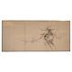 Beautiful Japanese Folding Screen / Byôbu, Six Panels, Taisho / Early 20th Century