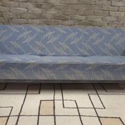 Canapé, daybed année 1950